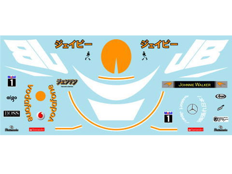 Museum collection D609 1/8 Helmet Button 2011 (PMA)【メール便可】