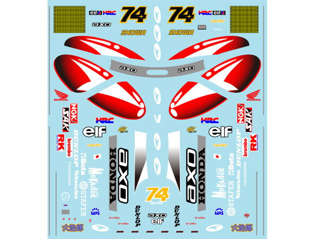 Museum collection D620 1/12 Honda NSR250 00 Daijiro Kato (Hasegawa)【メール便可】