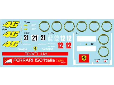 Museum collection D625 1/43 Ferrari 150th & 312T2,T4 Villeneuve Logo Set (Mattel)【メール便可】