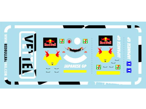 Museum collection D626 1/43 RedBull RB6 Japanese GP (PMA)【メール便可】