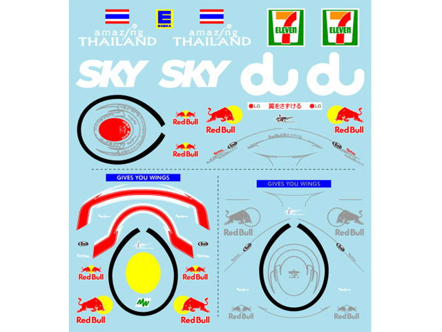 Museum collection D667 1/20 RedBull RB6 Logo & Helmet(Tamiya)【メール便可】