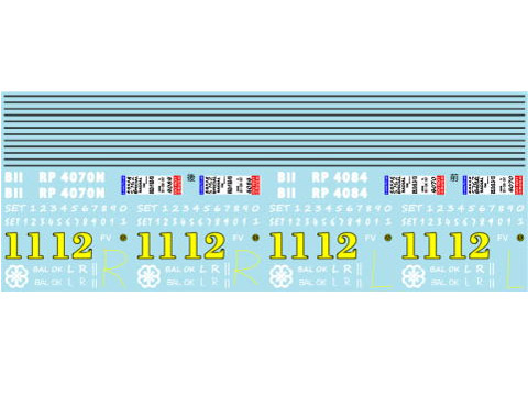Museum collection D685 1/8 McLaren MP4/4 Tire Set (DeAgostini)【メール便可】