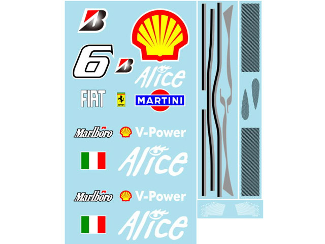 Museum collection D693 1/7 Ferrari F2007 Front Nose (DeAgostini)【メール便可】