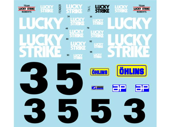 Museum collection D706 1/12 Yamaha YZR500 1989 Logo & Lucky Strike Decal (Hasegawa) 【メール便可】