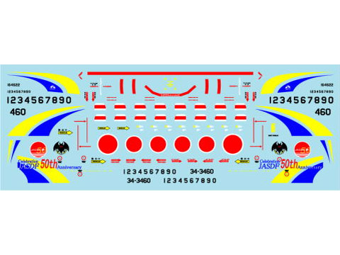 Museum collection D714 1/100 E-2C 50th Anniversary paint (DeAgostini)【メール便可】