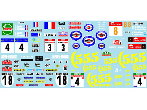 Museum collection D745 1/43 Rally Car Collection Tobacco2 Decal (DeAgostini)【メール便可】