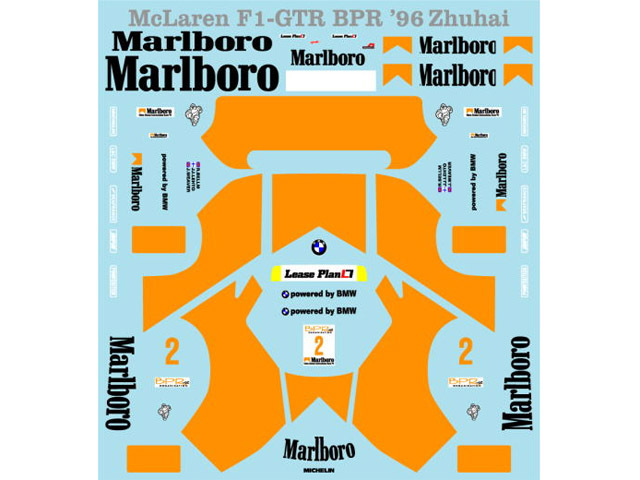 Museum collection D752 1/64 McLaren F1-GTR 96 Zuhai Decal(Kyosho