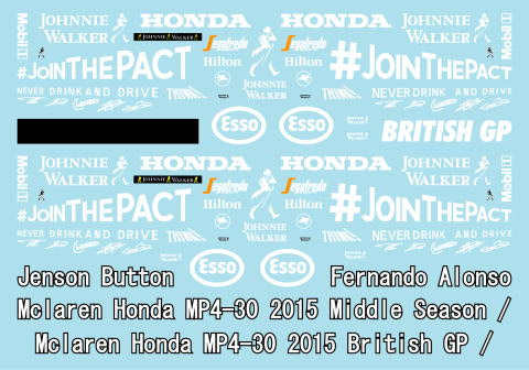 Museum collection D795 1/43 McLaren MP4/30 Logo (PMA,Ebbro) 【メール便可】