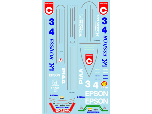 Museum collection D798 1/20 Tyrrell 020 Pre season (Tamiya) 【メール便可】