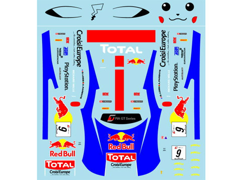 Museum collection D834 1/64 McLaren MP4/12C GT3 RedBull S.ローブ (Kyosho) 【メール便可】