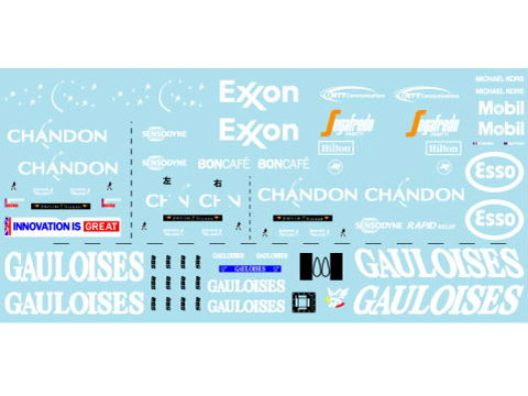 Museum collection D843 1/43 McLaren MP4/31 Logo【メール便可】