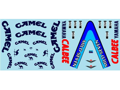 Museum collection D853 1/43 Benetton B192 & Tyrrell 022 Tobacco (PMA) 【メール便可】