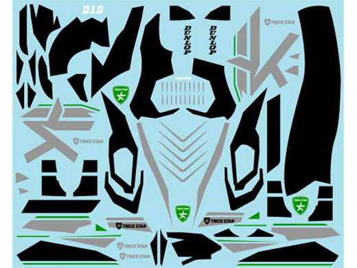 Museum collection D857 1/12 Kawasaki Ninja H2R T.S. ver. (Tamiya) 【メール便可】