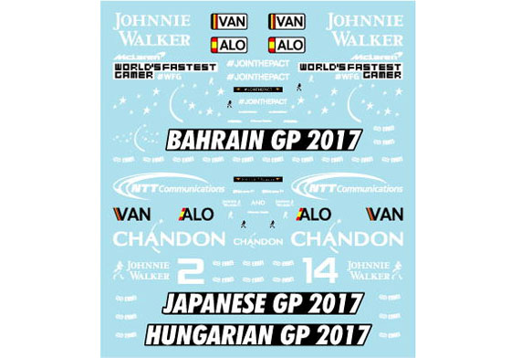 Museum collection D877 1/43 McLaren MCL32 Japanese GP Logo (PMA) 【メール便可】