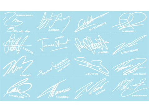 Museum collection D886 Signature Logo Set (ハクリ/Separation) 【メール便可】
