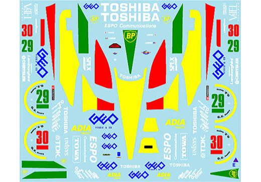 Museum collection D903 1/24 Larrousse Lola LC90 (Hasegawa) 【メール便可】