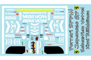 Museum collection D939 1/43 Ferrari SF71H Japanese GP Logo (Burago) 【メール便可】