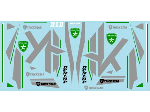 Museum collection D950 1/9 Kawasaki Ninja H2R T.S.Ver 【メール便可】