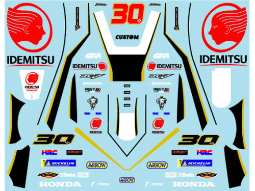 Museum collection D951 1/12 Honda RC213V LCR Nakagami Decal (Tamiya) 【メール便可】