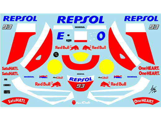 Museum collection D957 1/12 Honda Super Cub 110 REPSOL 93 (Fujimi) 【メール便可】