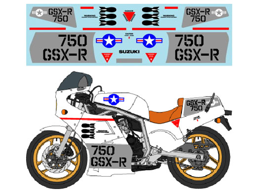 Museum collection D965 1/12 Suzuki GSX-R750 GAG color (Hasegawa) 【メール便可】