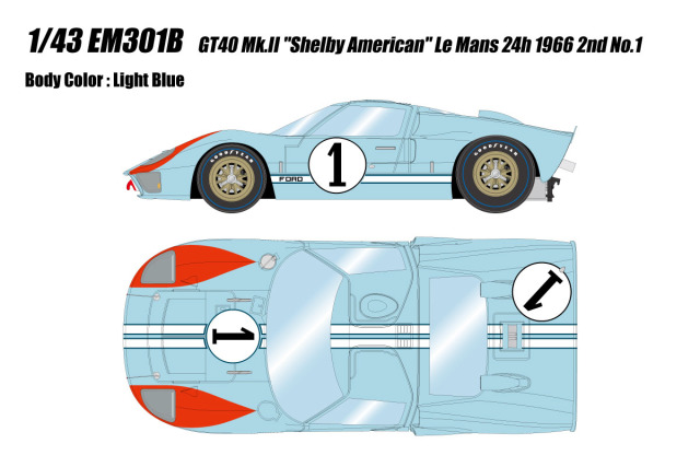 アイドロン EM301B フォード GT40 Mk.2 “シェルビーアメリカン“ ルマン
