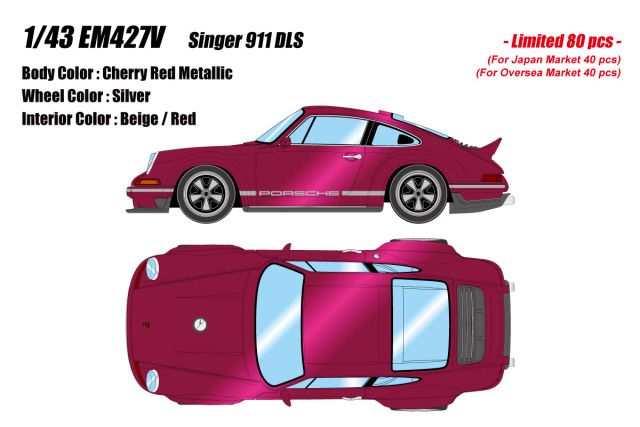 ** 予約商品 ** EIDOLON EM427V Singer 911 DLS Cherry Red Metallic Limited 80pcs