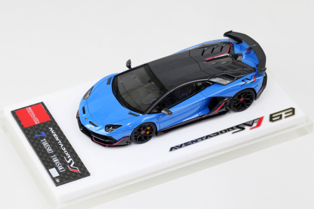 アイドロン EM438TY ランボルギーニ アヴェンタドール SVJ 山崎武司