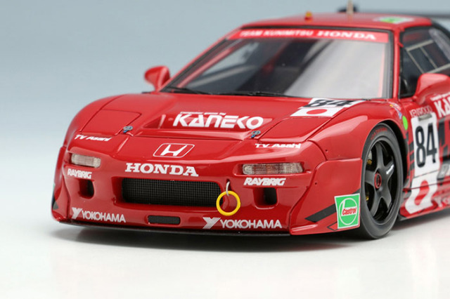 アイドロン EM455 ホンダ NSX GT2 