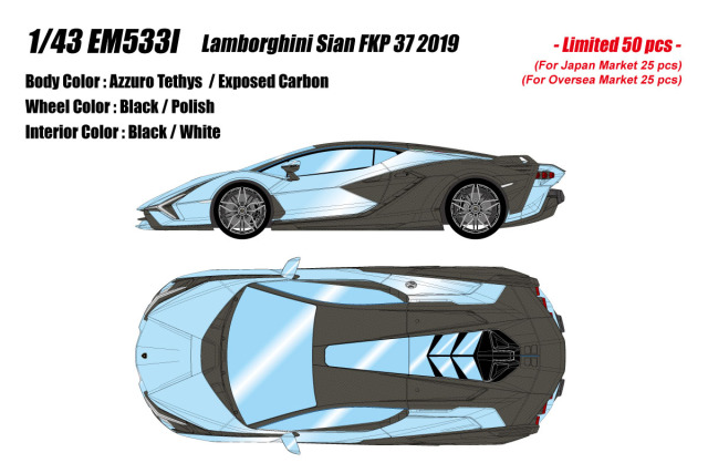 ** 予約商品 ** EIDOLON EM533I Lamborghini Sian FKP37 2019 Azzuro Tethys / Exposed Carbon Limited 50pcs