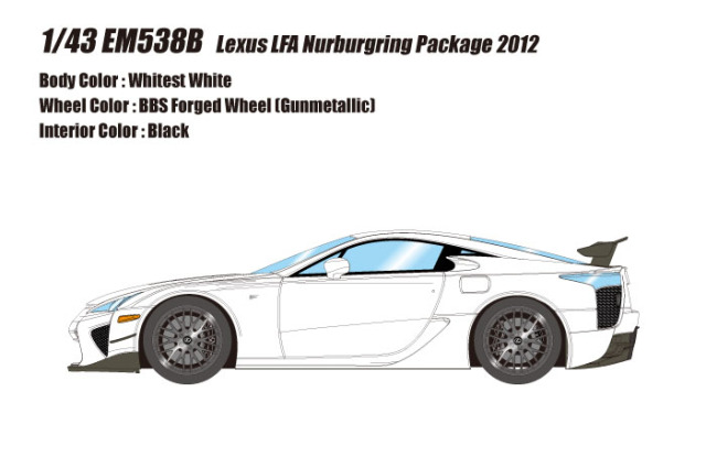 EM538B Lexus LFA /