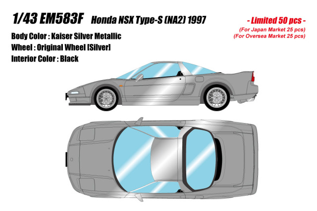 ** 予約商品 ** EIDOLON EM583F Honda NSX Type-S (NA2) 1997 Kaiser Silver Metallic Limited 50pcs