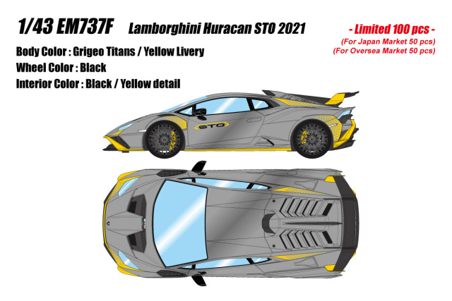 ** 予約商品 ** EIDOLON EM737F Lamborghini Huracan STO 2021 Grigio Titans / Yellow Livery Limited 100pcs