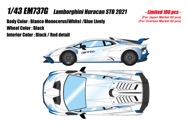 ** 予約商品 ** EIDOLON EM737G Lamborghini Huracan STO 2021 Bianco Monocerus / Blue Livery Limited 100pcs