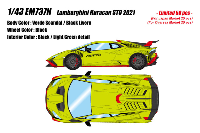 ** 予約商品 ** EIDOLON EM737H Lamborghini Huracan STO 2021 Verde Scandal / Black Livery Limited 50pcs