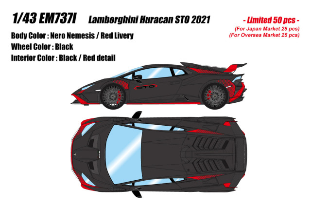 ** 予約商品 ** EIDOLON EM737I Lamborghini Huracan STO 2021 Nero Nemesis / Red Livery Limited 50pcs
