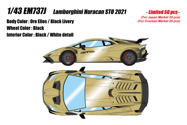 ** 予約商品 ** EIDOLON EM737J Lamborghini Huracan STO 2021 Oro Elios / Black Livery Limited 50pcs