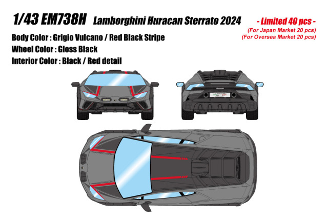 ** 予約商品 ** EIDOLON EM738H Lamborghini Huracan Sterraro 2024 Grigio Vulcano / Red Black Stripe Limited 40pcs