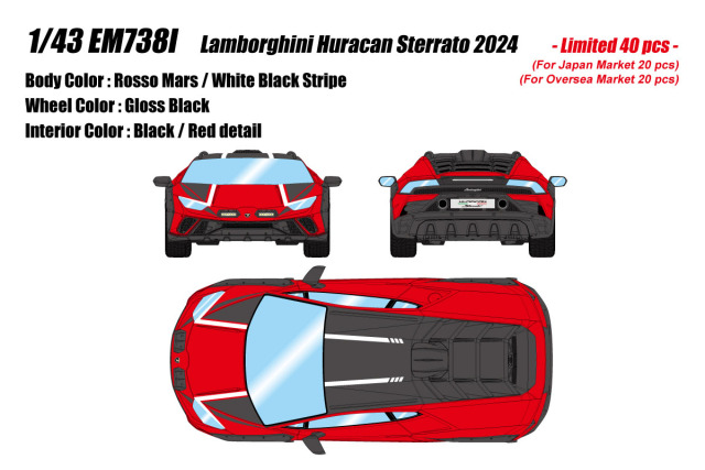** 予約商品 ** EIDOLON EM738I Lamborghini Huracan Sterraro 2024 Rosso Mars / White Black Stripe Limited 40pcs