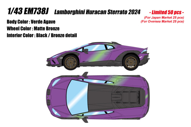 ** 予約商品 ** EIDOLON EM738J Lamborghini Huracan Sterraro 2024 Verde Agave Limited 50pcs