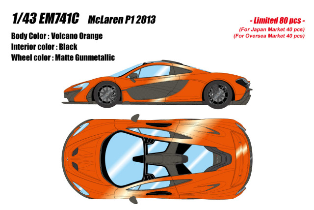 ** 予約商品 ** EIDOLON EM741C McLaren P1 2013 Volcano Orange Limited 80pcs
