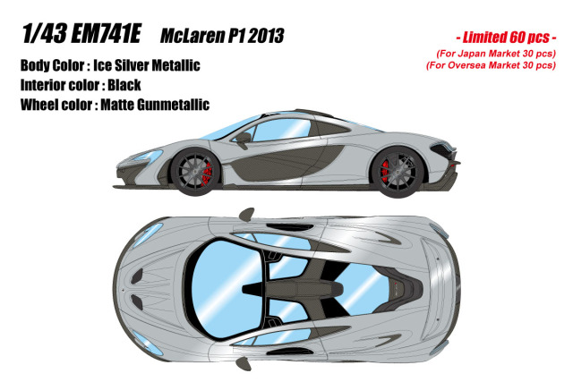 ** 予約商品 ** EIDOLON EM741E McLaren P1 2013 Ice Silver Metallic Limited 60pcs