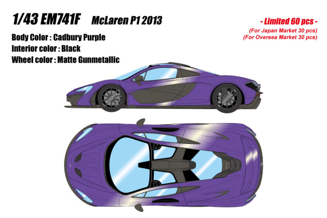 ** 予約商品 ** EIDOLON EM741F McLaren P1 2013 Cadbury Purple Limited 60pcs