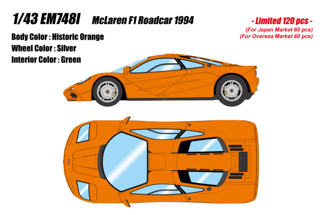 ** 予約商品 ** EIDOLON EM748I McLaren F1 Roadcar 1994 Historic Orange Limited 120pcs