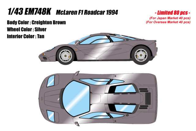 ** 予約商品 ** EIDOLON EM748K McLaren F1 Roadcar 1994 Creighton Brown Limited 80pcs