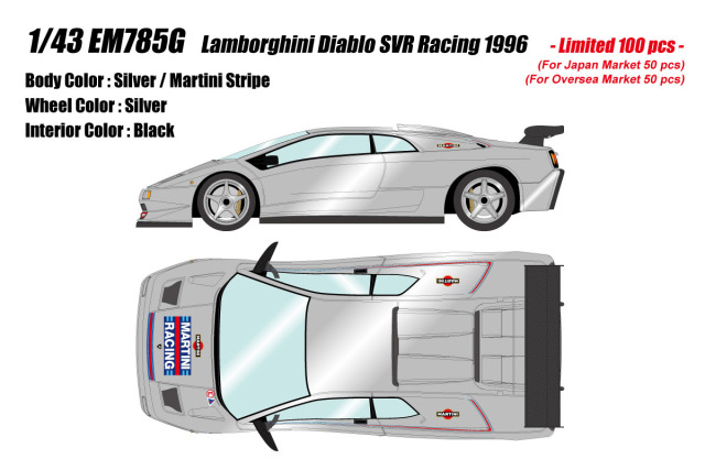 ** 予約商品 ** EIDOLON EM785G Lamborghini Diablo SVR Racing 1996 Silver / Martini Stripe Limited 100pcs