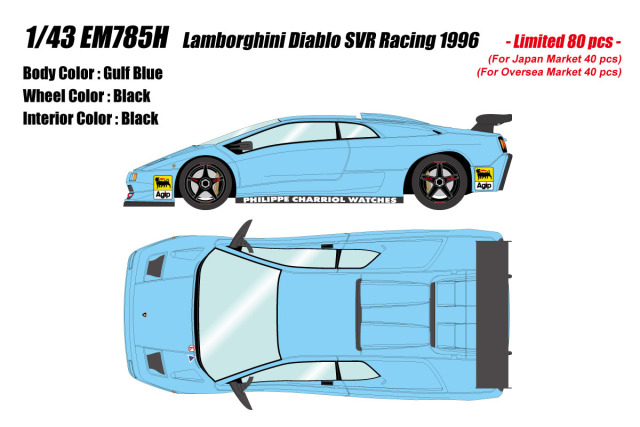 ** 予約商品 ** EIDOLON EM785H Lamborghini Diablo SVR Racing 1996 Gulf Blue Limited 80pcs