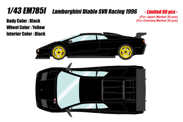 LAMBORGHINI ミニカー専門店 ラクーンオート