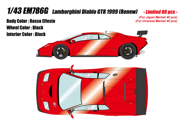 ** 予約商品 ** EIDOLON EM786G Lamborghini Diablo GTR 1999 Rosso Effesto Limited 80pcs