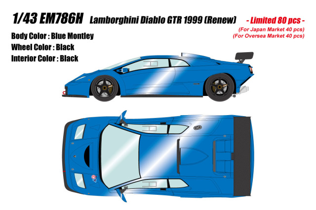 ** 予約商品 ** EIDOLON EM786H Lamborghini Diablo GTR 1999 Blue Montley Limited 80pcs